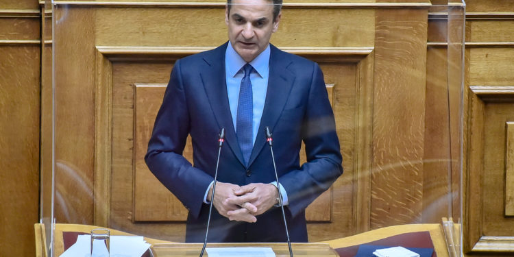 Μητσοτάκης