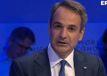 Μητσοτάκης