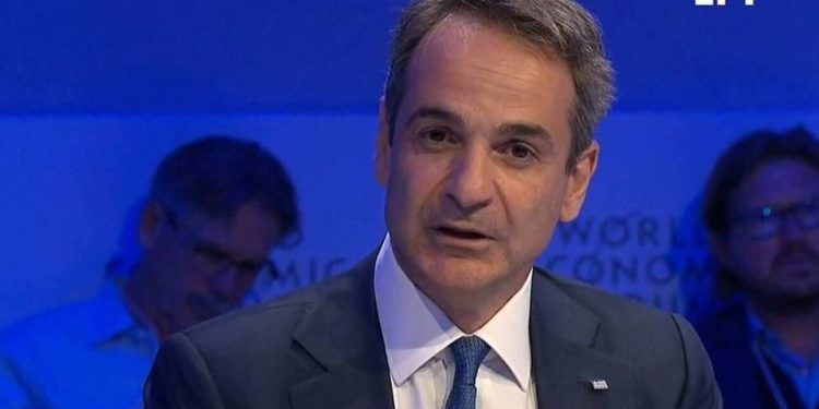 Μητσοτάκης