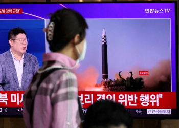 Βόρεια Κορέα