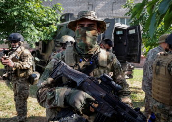 Στέιτ Ντιπάρτμεντ