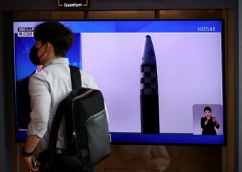 Βόρεια Κορέα