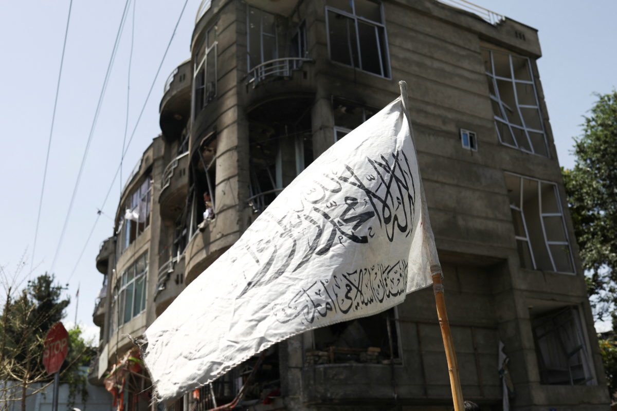 Αφγανιστάν