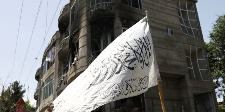 Αφγανιστάν