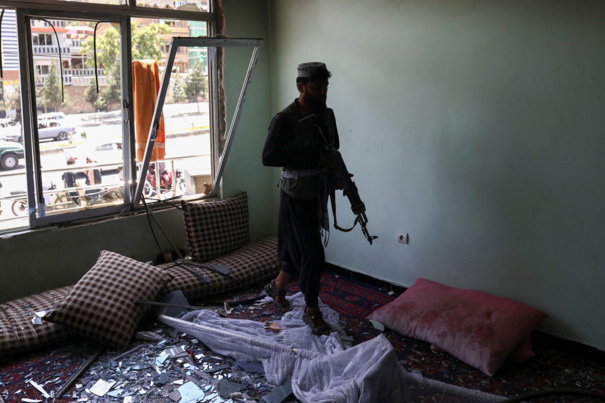 Αφγανιστάν