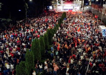 Βόρεια Μακεδονία