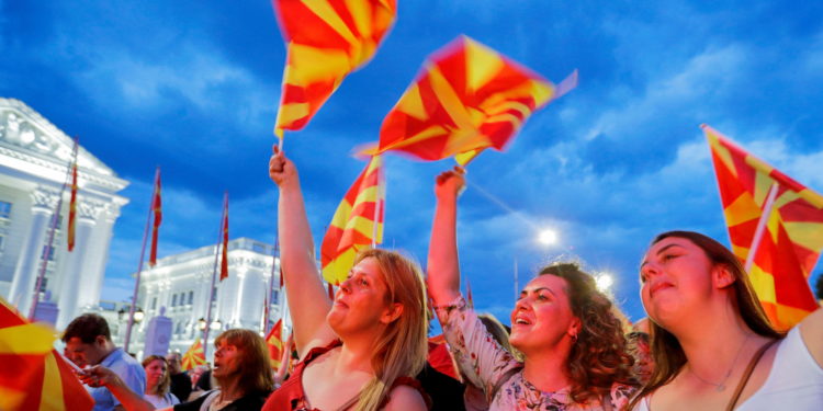 Βόρεια Μακεδονία