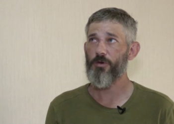 Αμερικανοί αιχμάλωτοι