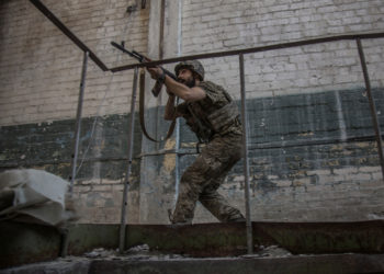 Σεβεροντονέτσκ