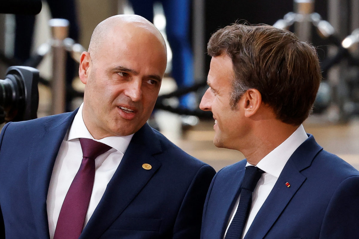 Βόρεια Μακεδονία