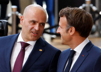 Βόρεια Μακεδονία