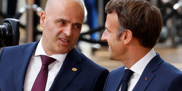 Βόρεια Μακεδονία