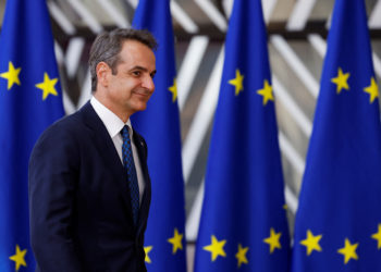 Μητσοτάκης