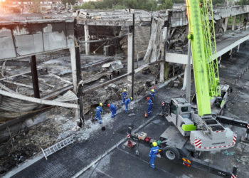 Κρεμεντσούκ