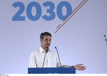 Μητσοτάκης