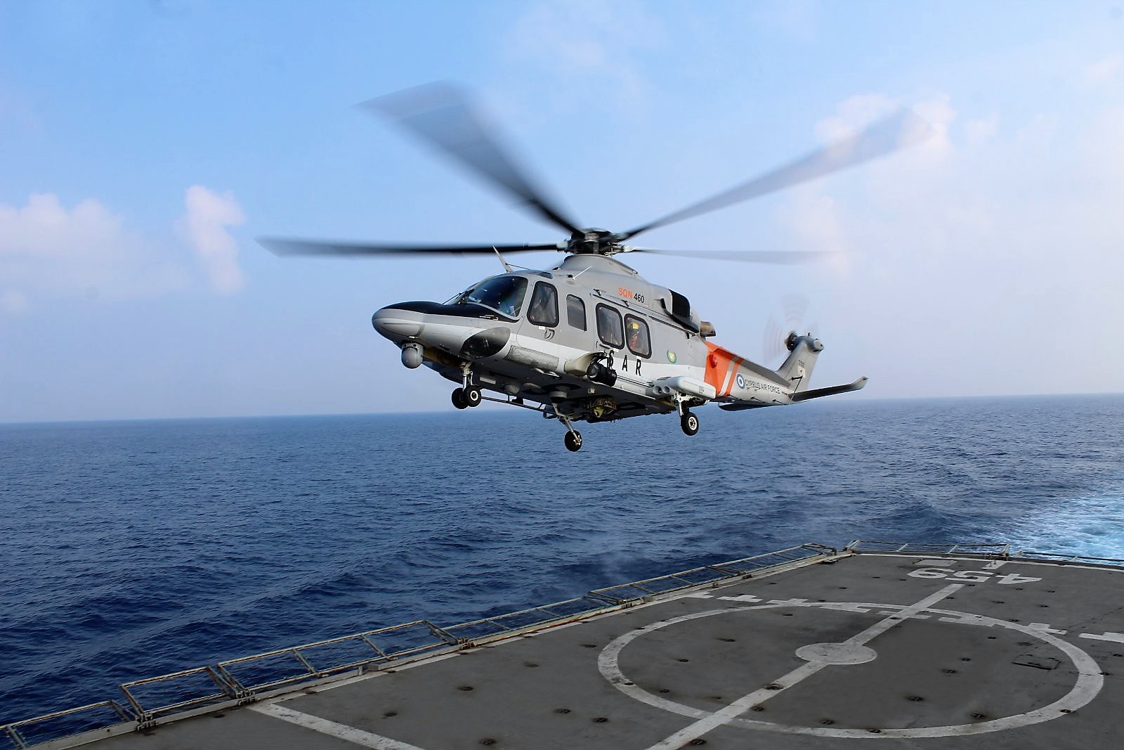 «ΣΑΛΑΜΙΣ - 03/22»