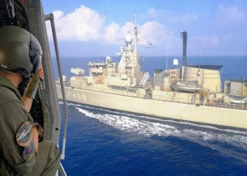 «ΣΑΛΑΜΙΣ-03/22»