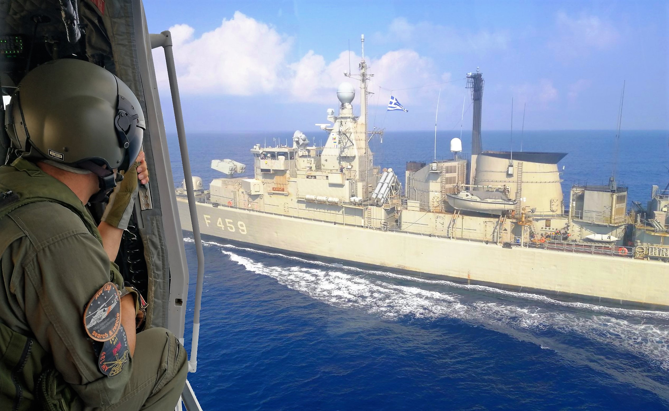 «ΣΑΛΑΜΙΣ-03/22»