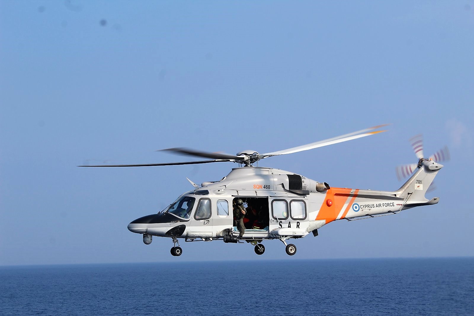 «ΣΑΛΑΜΙΣ - 03/22»