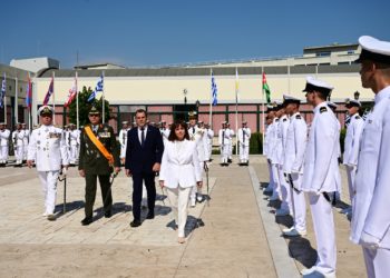 τελετή ορκωμοσίας