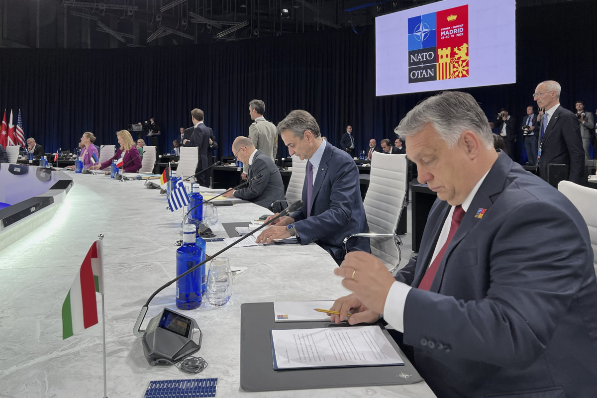 Μητσοτάκης