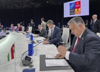 Μητσοτάκης