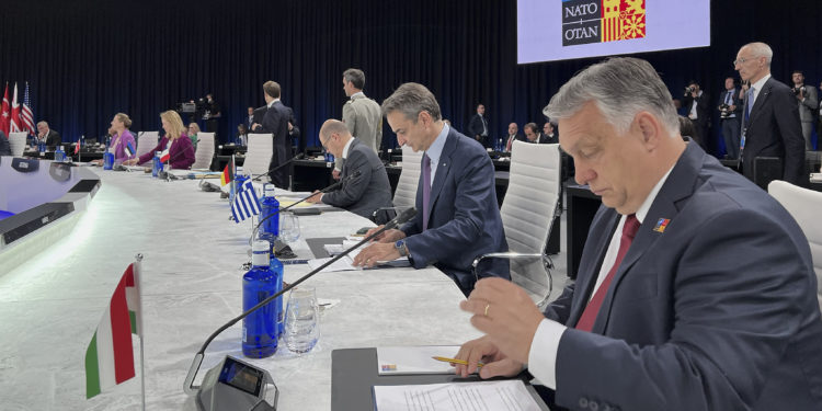 Μητσοτάκης