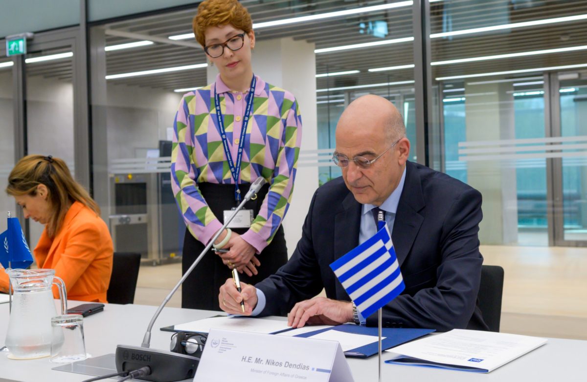 Νίκος Δένδιας