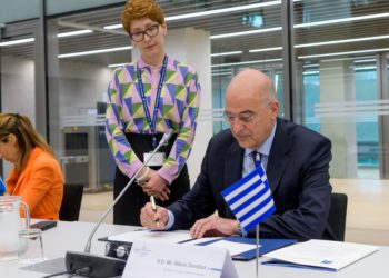 Νίκος Δένδιας