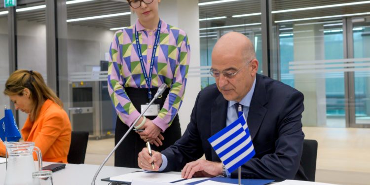 Νίκος Δένδιας