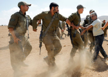 Δυτική Όχθη