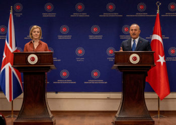 Τρας - Τσαβούσογλου