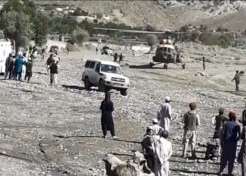 Αφγανιστάν - σεισμός