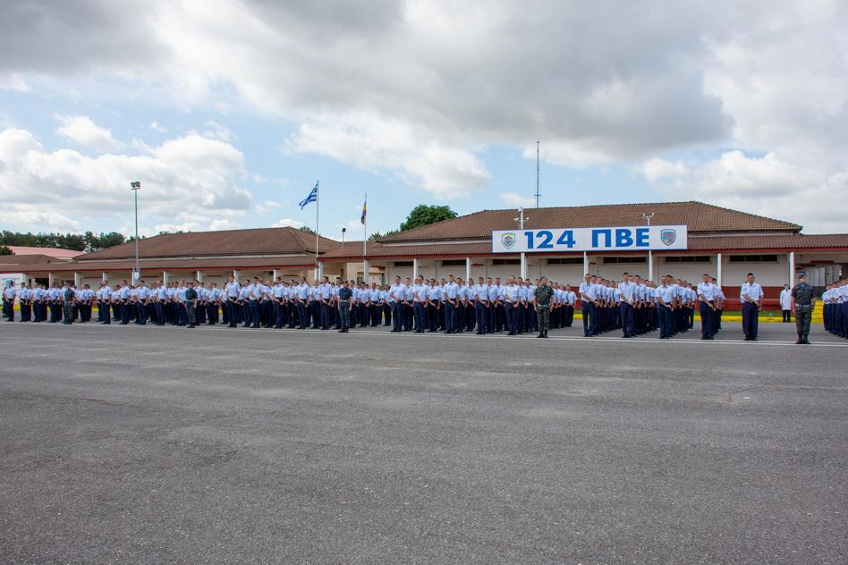 Πολεμική Αεροπορία