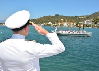 Πολεμικό Ναυτικό