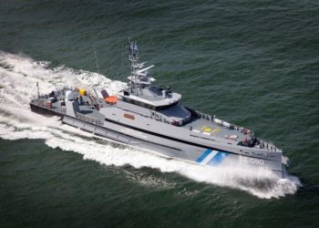 Υπουργείο Ναυτιλίας