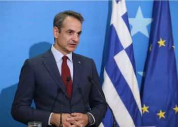 Μητσοτάκης