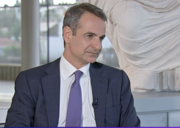 Μητσοτάκης