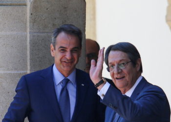 Μητσοτάκης - Αναστασιάδης