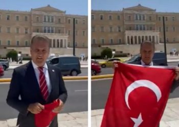 Αθήνα - Τούρκος πολιτικός