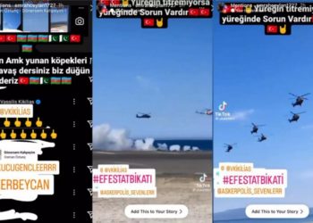 Επίθεση σε Κικίλια