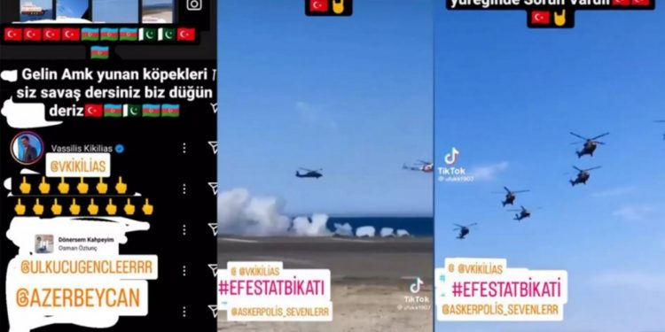 Επίθεση σε Κικίλια