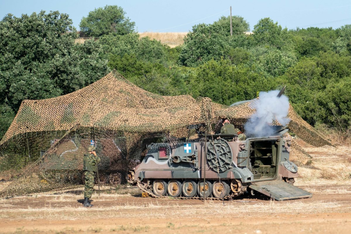 ΧΡΥΣΟΜΑΛΛΟ ΔΕΡΑΣ - 22