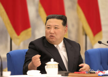 Βόρεια Κορέα