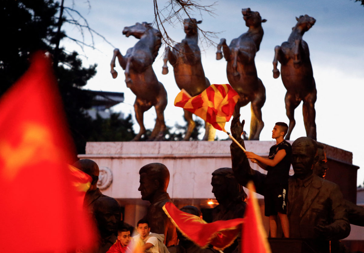 Βόρεια Μακεδονία