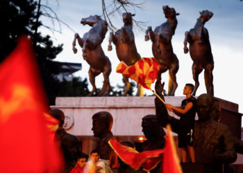 Βόρεια Μακεδονία