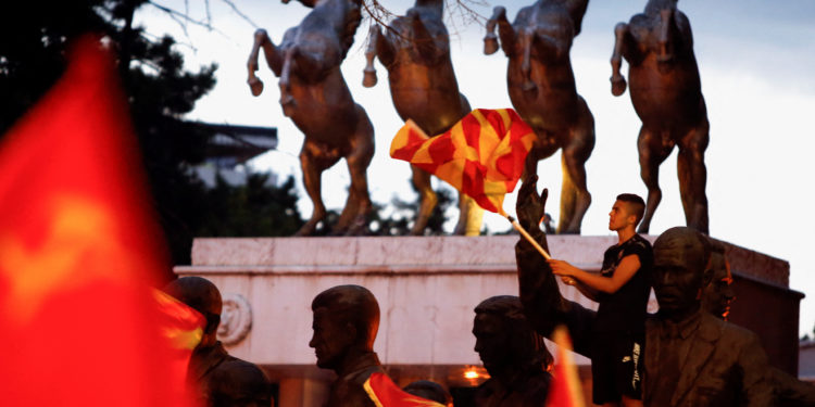 Βόρεια Μακεδονία