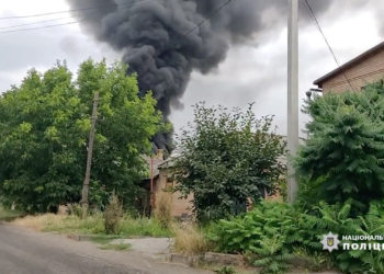 Νοβά Καχόβκα