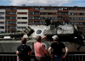 Στέιτ Ντιπάρτμεντ