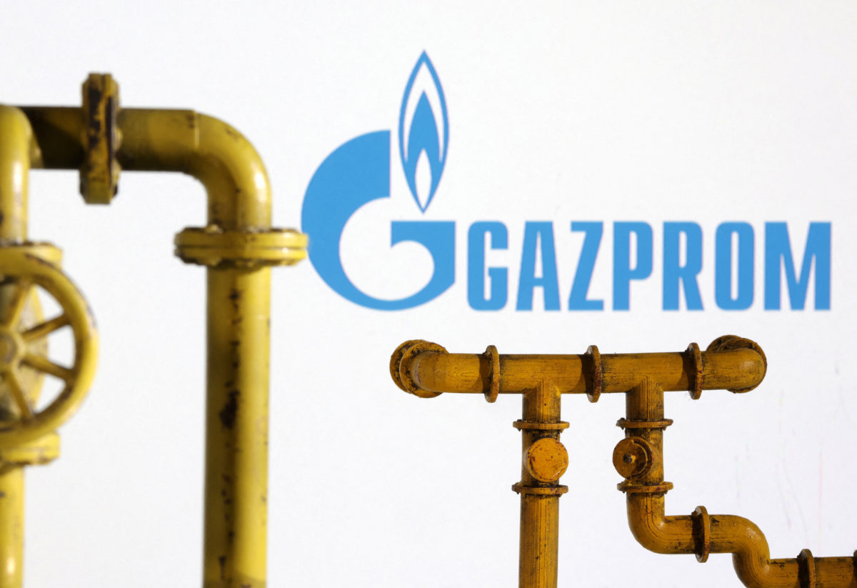 Gazprom - Αυστρία